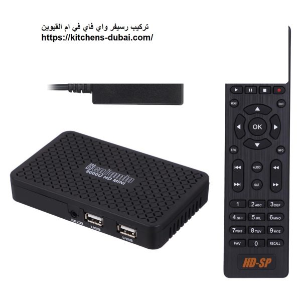 تركيب رسيفر واي فاي في ام القيوين