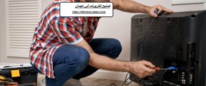 تصليح تلفزيونات في عجمان |0559385480| صيانة تلفزيونات