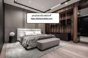 [صورة: فك-وتركيب-غرف-نوم-في-دبي-300x200.jpg]