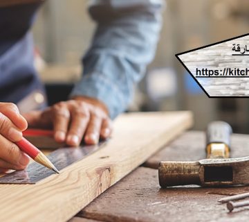 نجار فى الشارقة